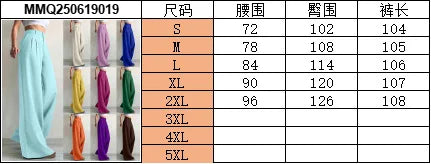 Pant women 2026 casual New elegant solid color button waist wide leg long trousers men's clothing