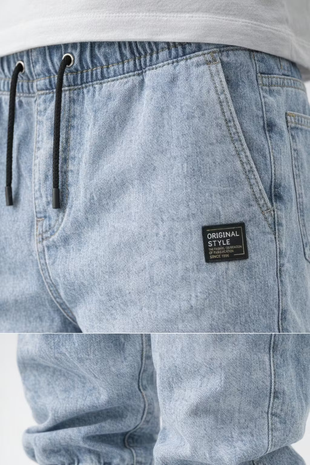 Denim Drawstring Jogger Pants